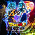 Dragon Ball Super Broly Movie / O.s.t. - Dragon Ball Super Broly Movie / O.s.t. - Music CD