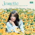 Jeanette - Spain's Silky: Voiced Songstress 1967-1983 - Music CD