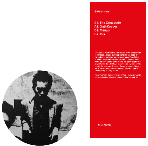 Shiken Hanzo - Centipede - Vinyl Record