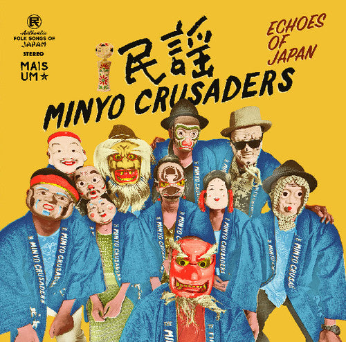 Minyo Crusaders - Echoes Of Japan - Vinyl Record