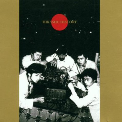 Koichi,makigami - Hikashu History - Music CD