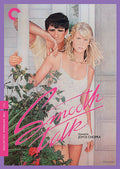 Criterion Collection - Smooth Talk Dvd - DVD