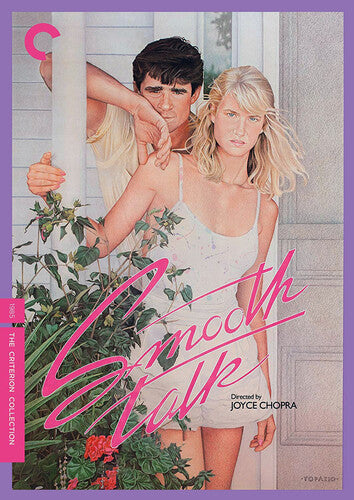 Criterion Collection - Smooth Talk Dvd - DVD