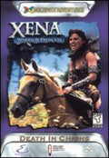 Xena: Death In Chains - Xena: Death In Chains - DVD