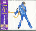 Prince - Ultimate Rave - Music CD