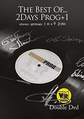 Veruno Prog Festival: Best Of 2 Days Of Prog 2018 - Veruno Prog Festival: Best Of 2 Days Of Prog 2018 - DVD