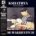 Wakhevitch,igor - Kshatrya (eye Of The Bird) - Music CD