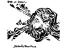 Rock,sid Le - Scenic Route - Vinyl Record