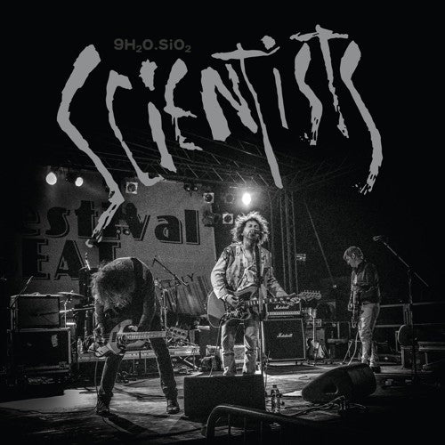 9h2o.sio2 [12" Vinyl] Vinyl Record