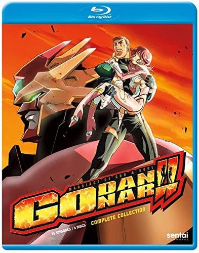 Godannar - Godannar - Blu-ray