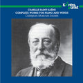 Saint-saens / Collegium Musicum Soloists - Complete Piano & Wind Works - Music CD