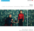 Eden / Various - Eden / Various - Music CD