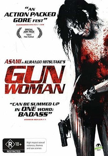 Gun Woman - Gun Woman - DVD