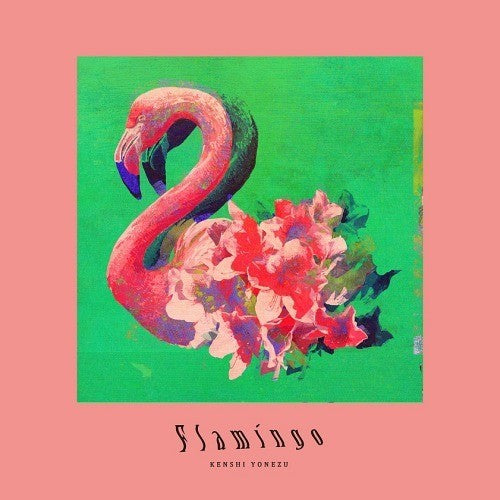 Yonezu,kenshi - Flamingo / Teenage Riot (taiwan Version)