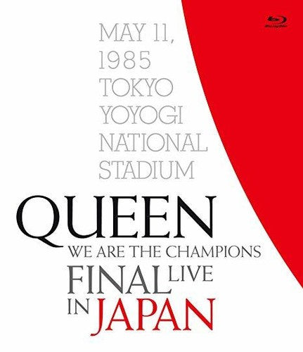 Queen - We Are The Champions Final Live In Japan - Blu-ray