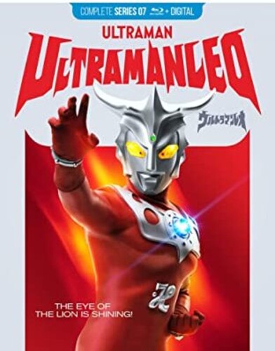 Ultraman Leo - Complete Series - Bd - Ultraman Leo - Complete Series - Bd - Blu-ray