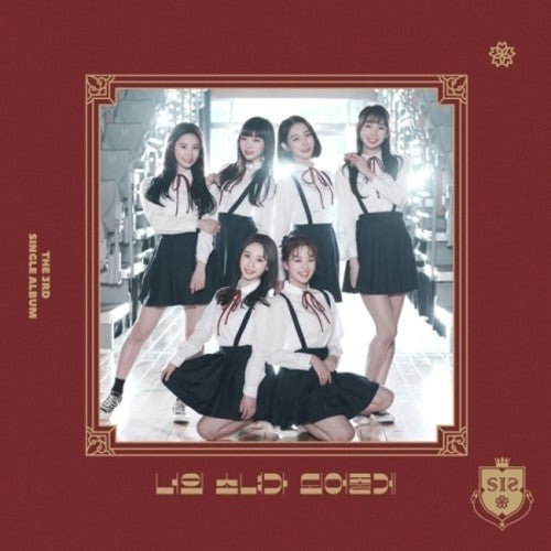 S.i.s - 3rd Single Album: Always Be Your Girl - Music CD