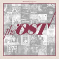 Ost / O.s.t. - Ost / O.s.t. - Music CD