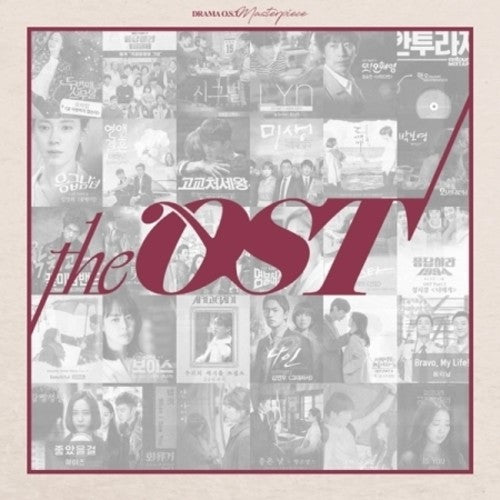 Ost / O.s.t. - Ost / O.s.t. - Music CD
