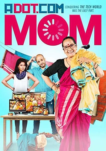 Dot Com Mom - Dot Com Mom - DVD
