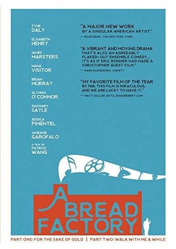 Bread Factory - Bread Factory - DVD