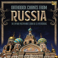 Orthodox Chants From Russia / Various - Orthodox Chants From Russia / Various - Music CD