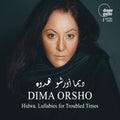 Hidwa / Various - Hidwa / Various - Music CD