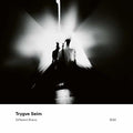 Seim,trygve - Different Rivers - Music CD