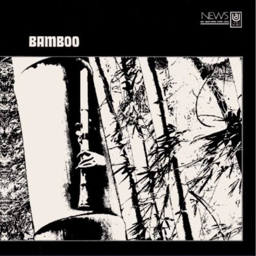 Muraoka,minoru - Bamboo - Music CD