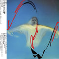 Les Points - Proletariat - Vinyl Record