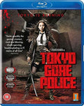 Tokyo Gore Police - Tokyo Gore Police - Blu-ray