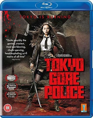 Tokyo Gore Police - Tokyo Gore Police - Blu-ray