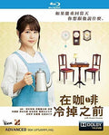 Cafe Funiculi Funicula - Cafe Funiculi Funicula - Blu-ray