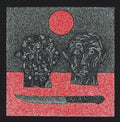 Lvrin / Maoupa Mazzocchetti - Split - Vinyl Record