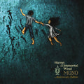 Hymn To The Immortal Wind (10 Year Anniv. Edition) Music CD