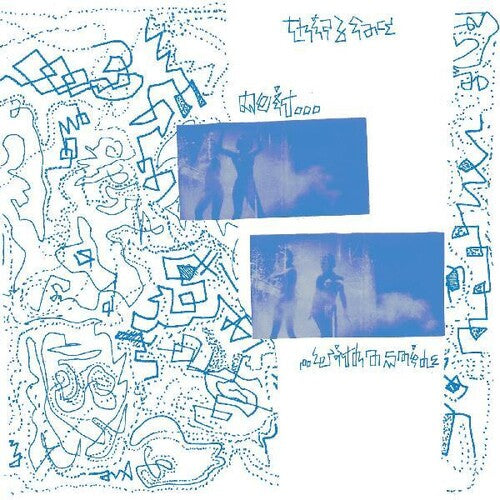 Thirdface - Do With A Smile - Vinyl Record