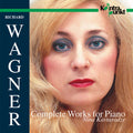 Wagner / Kavtaradze - Complete Works For Piano - Music CD