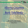 Ginastera / Tishchenko / Tauer / Donskaja - Harp Concertos - Music CD