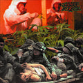 Spliffripper - Spliffripper - Music CD