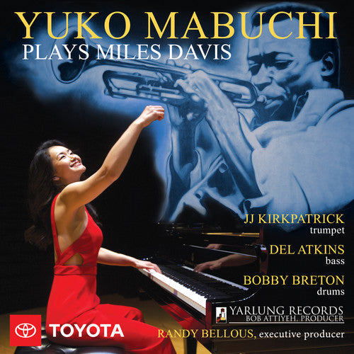 Yuko Mabuchi Plays Miles Davis Music CD