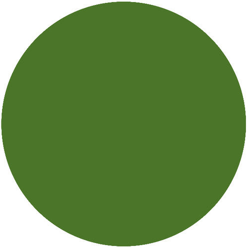 Son Sine - Variable States - Vinyl Record