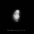 Xen - Pere Adam - Vinyl Record
