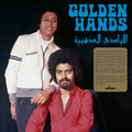 Golden Hands - Golden Hands - Vinyl Record