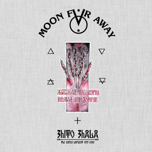 Moon Far Away - Zhito Zhala: The Early Harvest 1997-2010 - Music CD