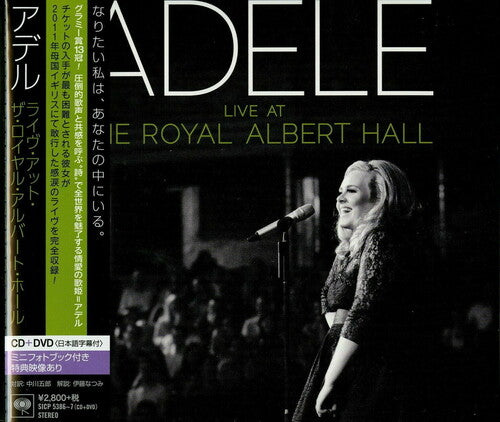 Adele - Live At The Royal Albert Hall - Music CD