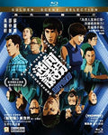 Napping Kid - Napping Kid - Blu-ray