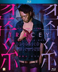 Tracey - Tracey - Blu-ray