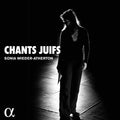 Chants Juifs / Various - Chants Juifs / Various - Music CD