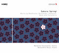 Spring / Various - Spring / Various - Music CD
