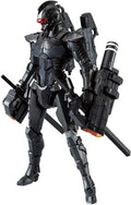 Bandai Hobby - Ultraman Suit Ver7.5 (frontal)(action Version) - Collectibles